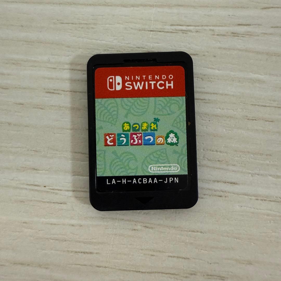 Nintendo Switch Lite ターコイズ あつまれどうぶつの森