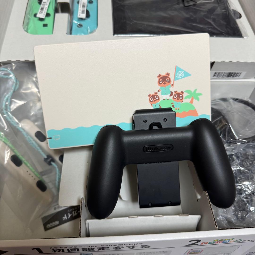 Nintendo ニンテンドーSwitch スイッチ　あつまれどうぶつの森セット