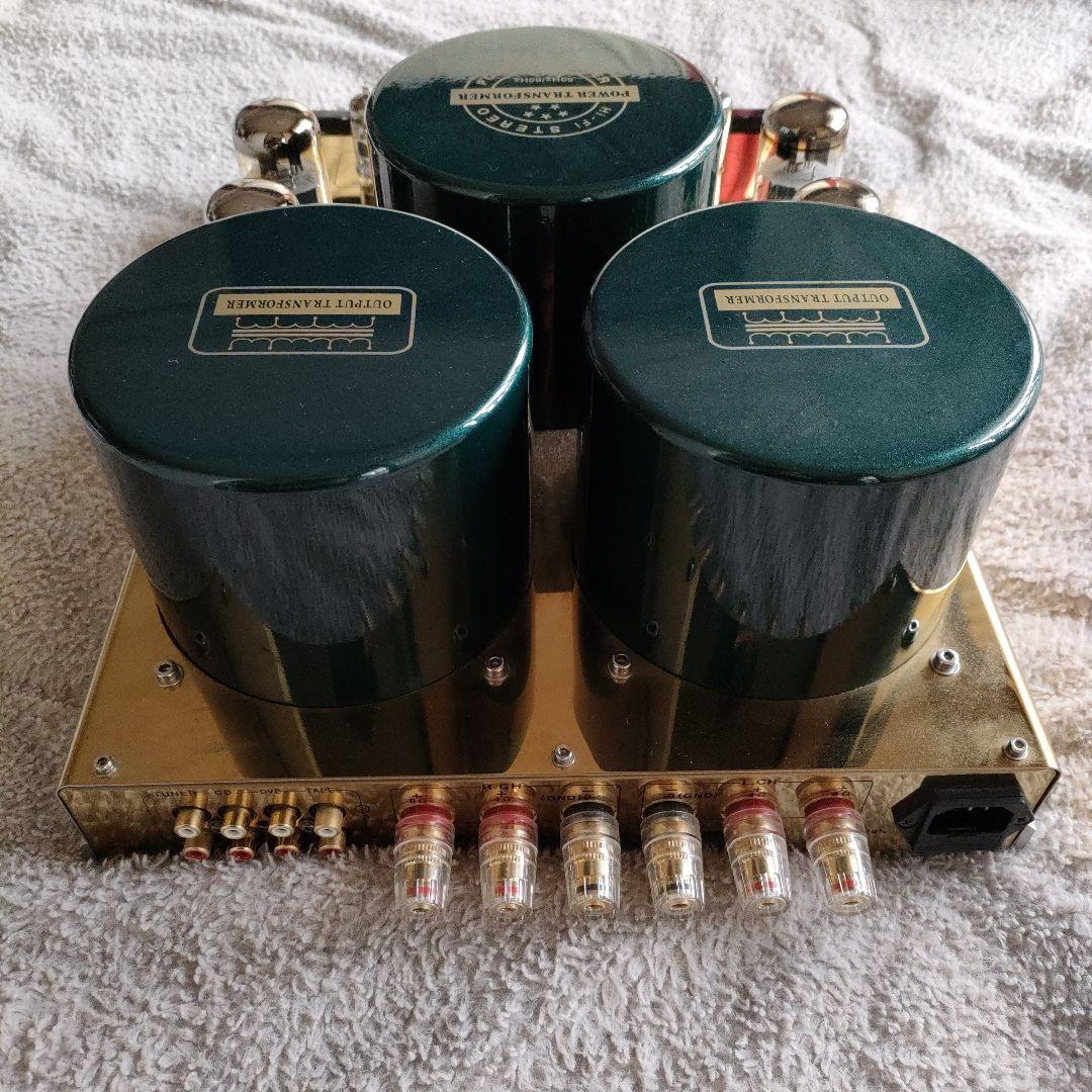 真空管　アンプ　ヤーキン　MC-10L YAQIN オーディオ