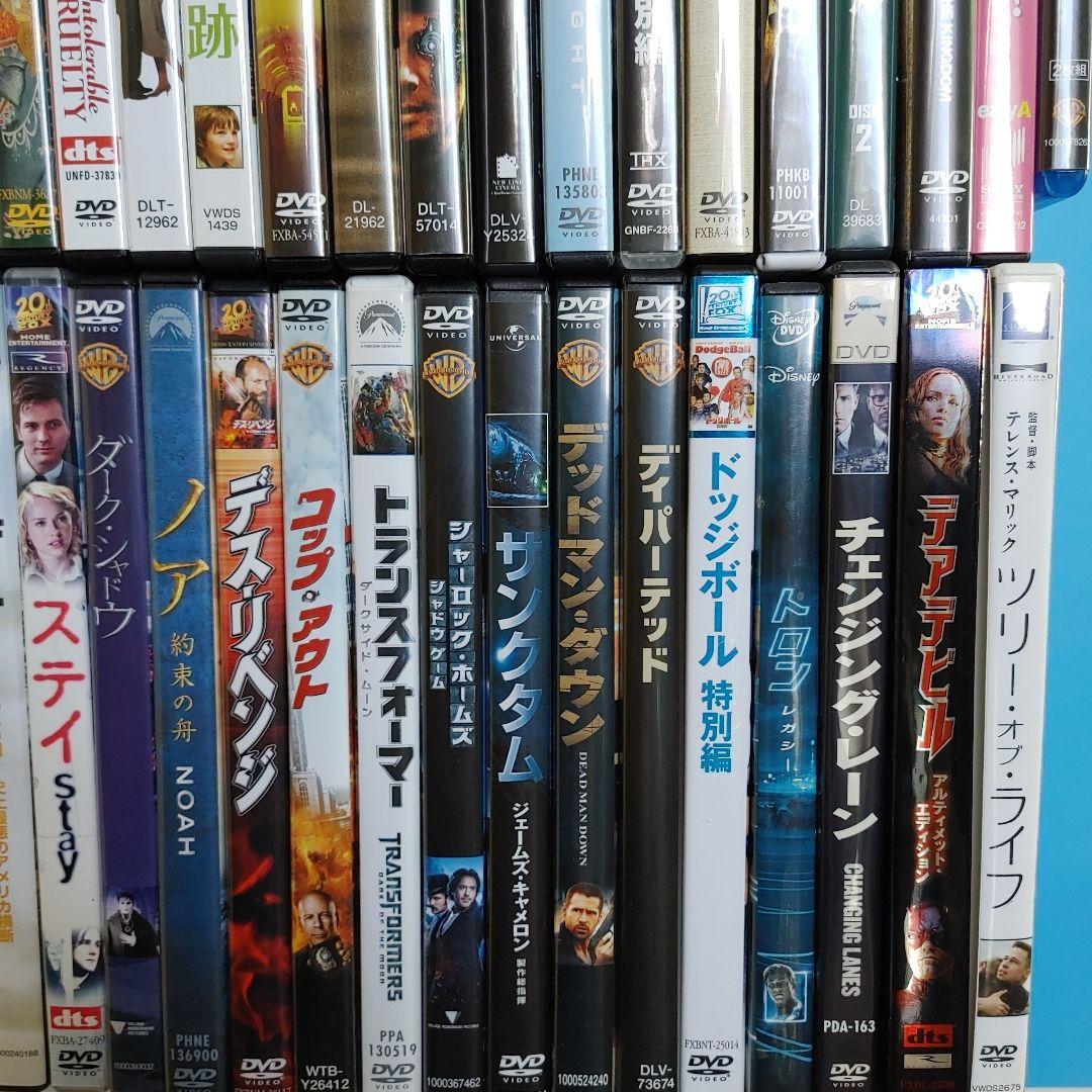 洋画　DVD　94点　まとめ売りセット　外国映画