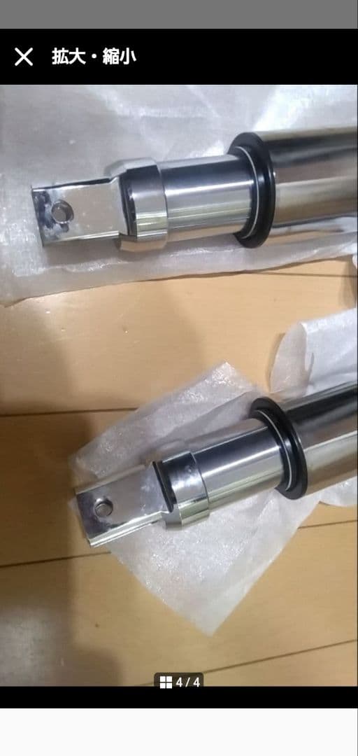 マジェスティ250　SG03J型用　社外リヤサス新品　マグザムにも取り付け可能