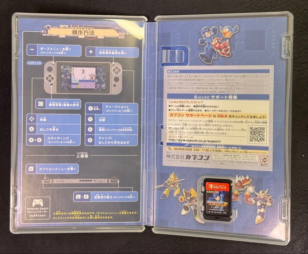 Switch ロックマン&ロックマンX 5in1 スペシャルBOX