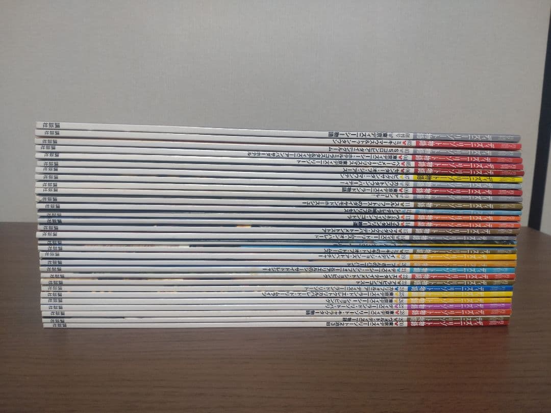 ☆美品☆ ディズニーリゾート物語 全巻 未開封クリアアート付