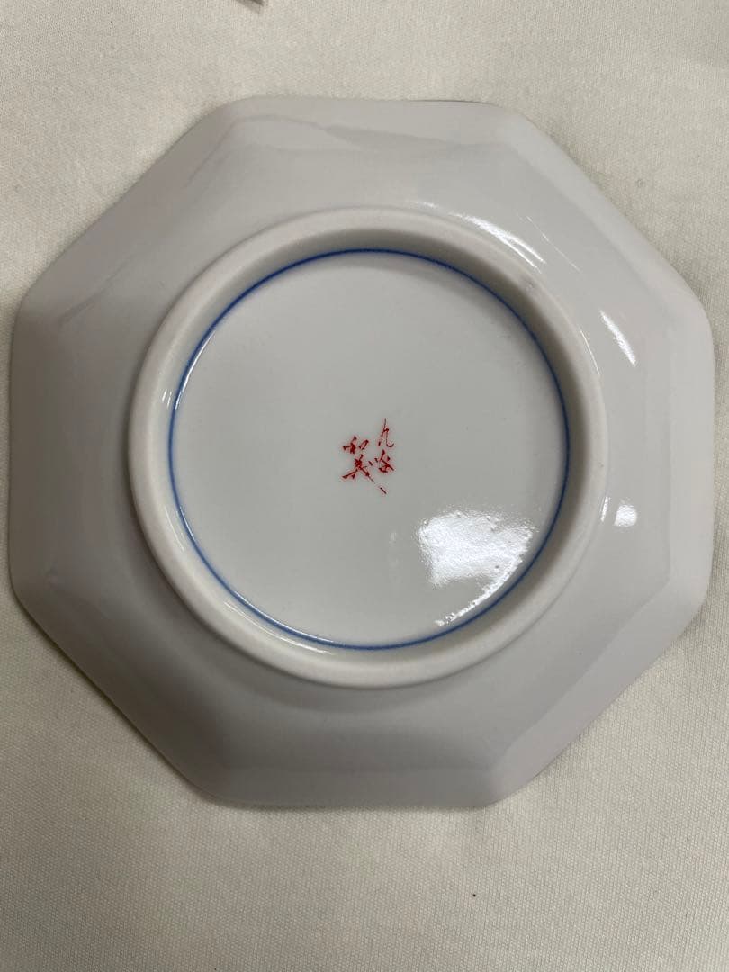 ファイナルファンタジー　九谷焼　召喚獣　激レア