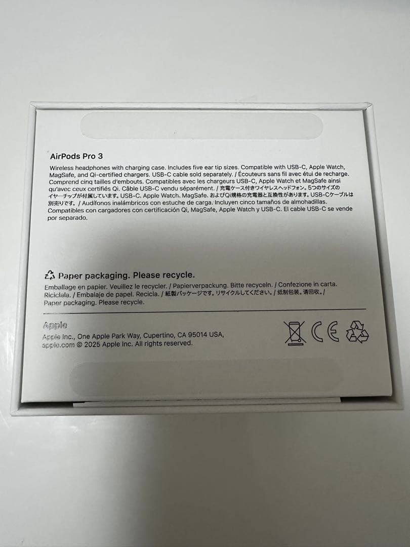 apple AirPods Pro 3本体