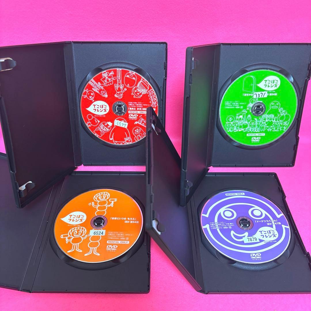 【新品ケース】でこぼこフレンズ DVD 4卷セット レンタル キッズ アニメ