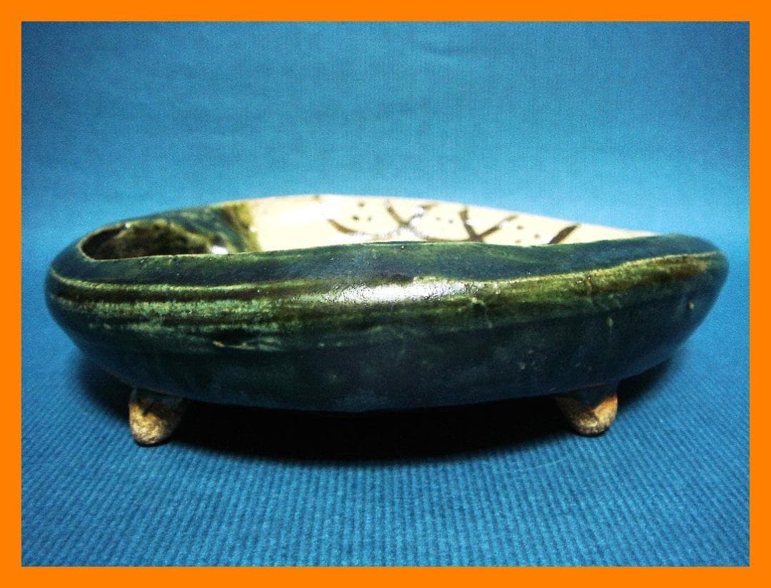 898『織部 千鳥 鮑形 三ッ足鉢』　/骨董品 古美術 アンティーク 古玩