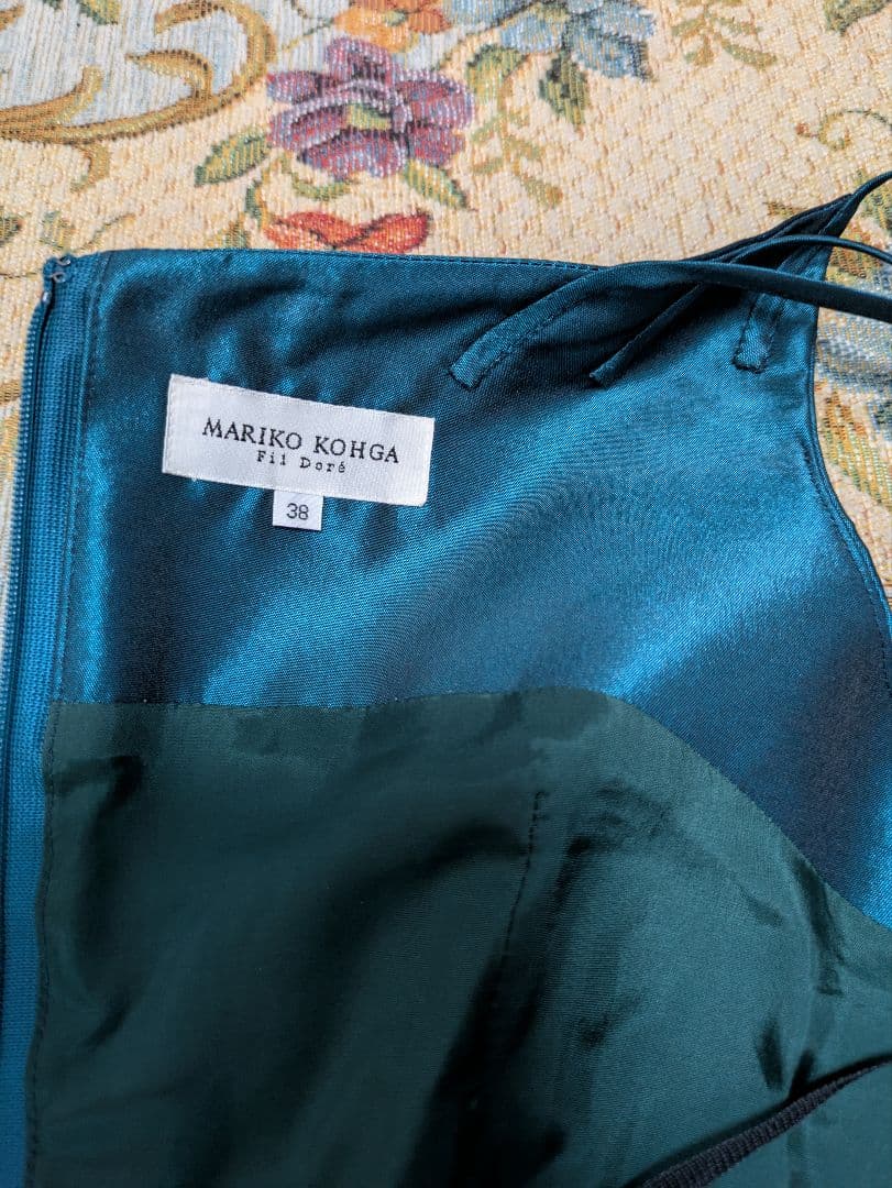 マリコ　コウガ✨青緑色✨フリル３段✨光沢タフタ✨ロングドレス