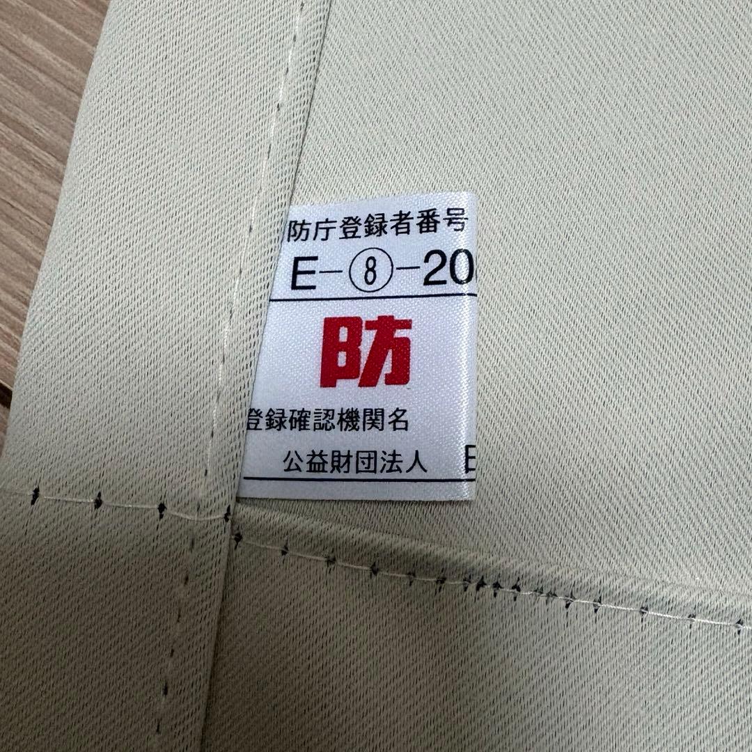 カーテン　ライトベージュ