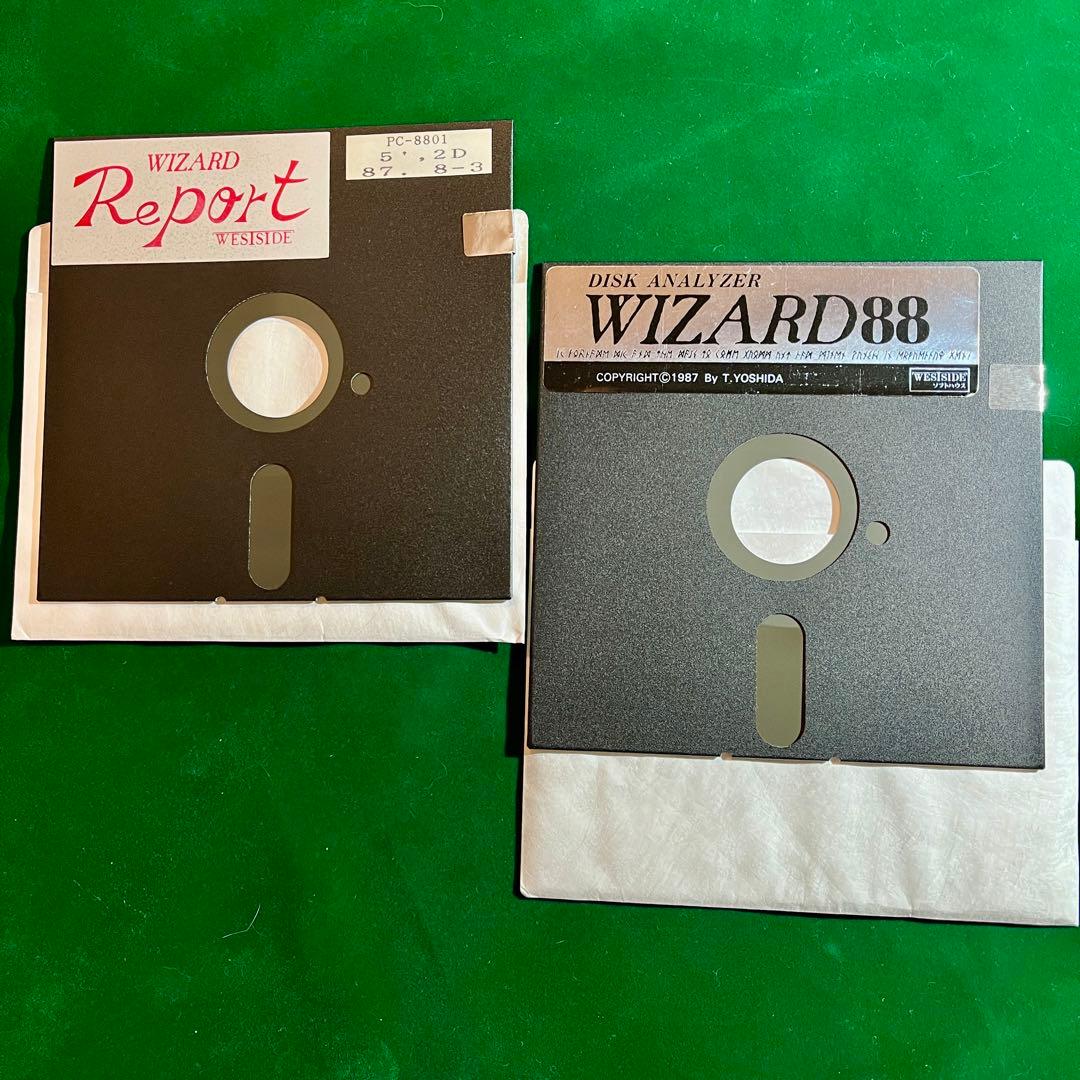 X*T様 PC8801「WIZARD88」5インチFD 動作未確認、激レアなジャ