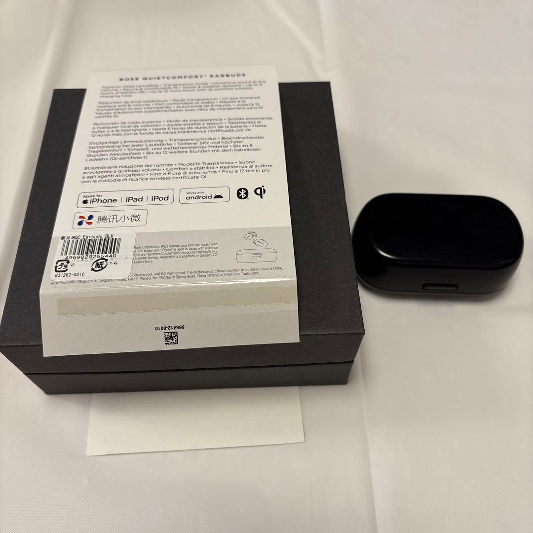BOSEワイヤレスイヤホン　片耳聞こえません