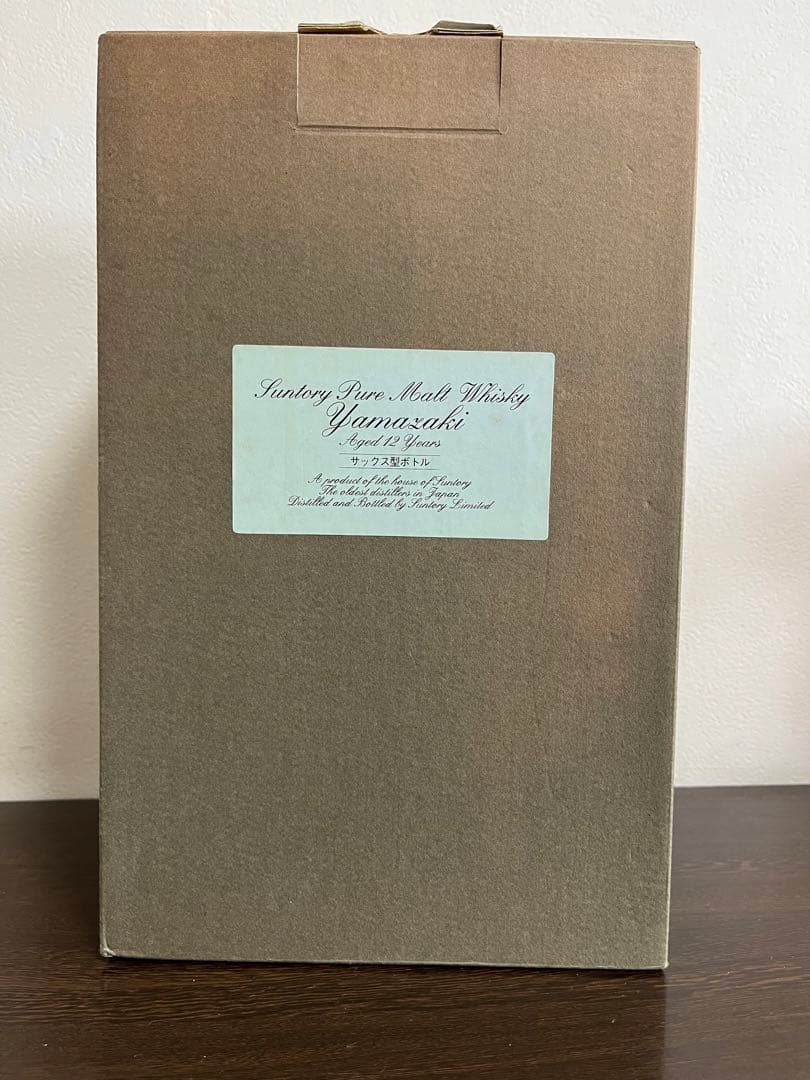 サントリー ピュアモルトウイスキー 山崎 楽器シリーズ サックスフォン型