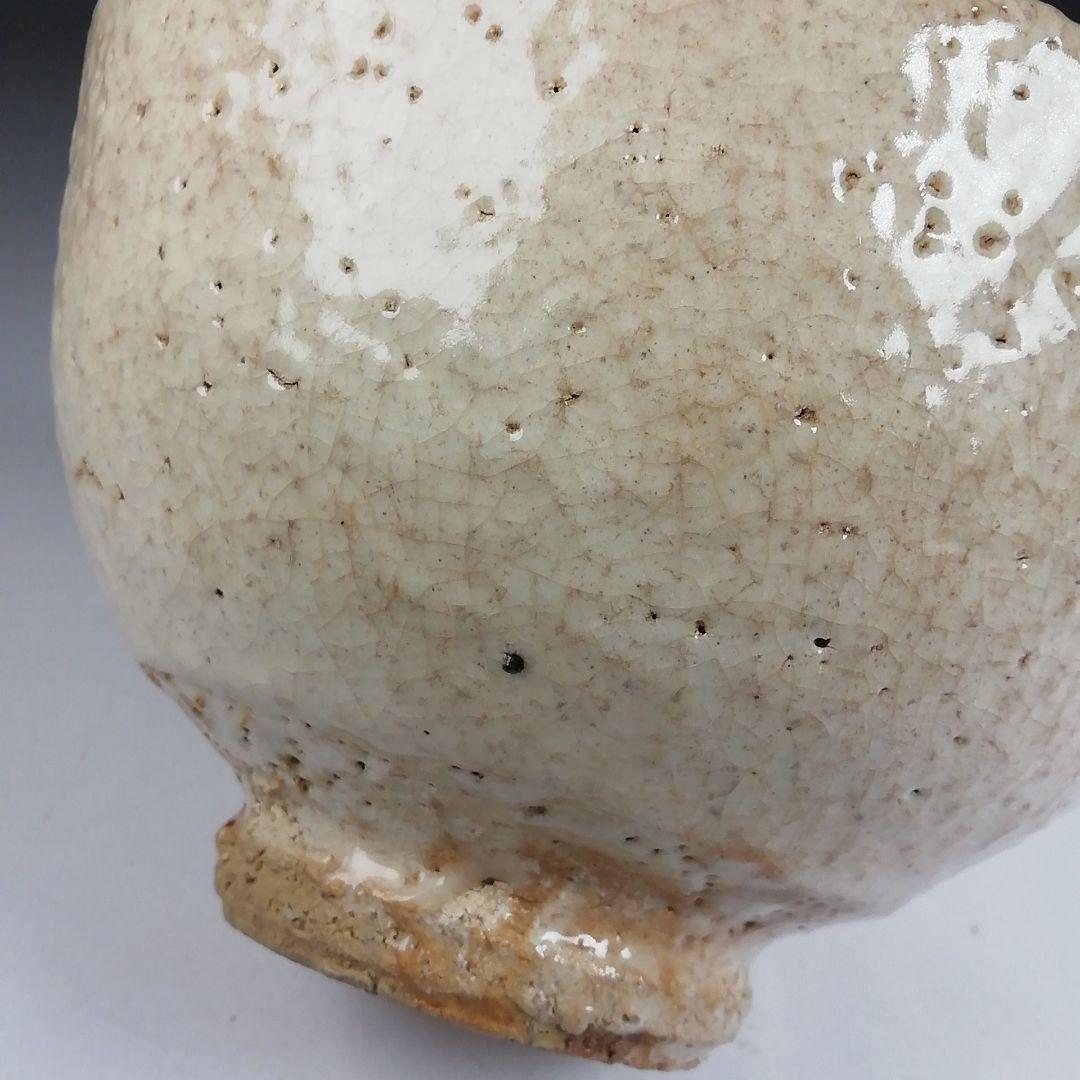 Ｔ９７５　茶碗　『萩茶碗』『大屋窯　濱中月村 造』　共箱　抹茶碗　茶道具