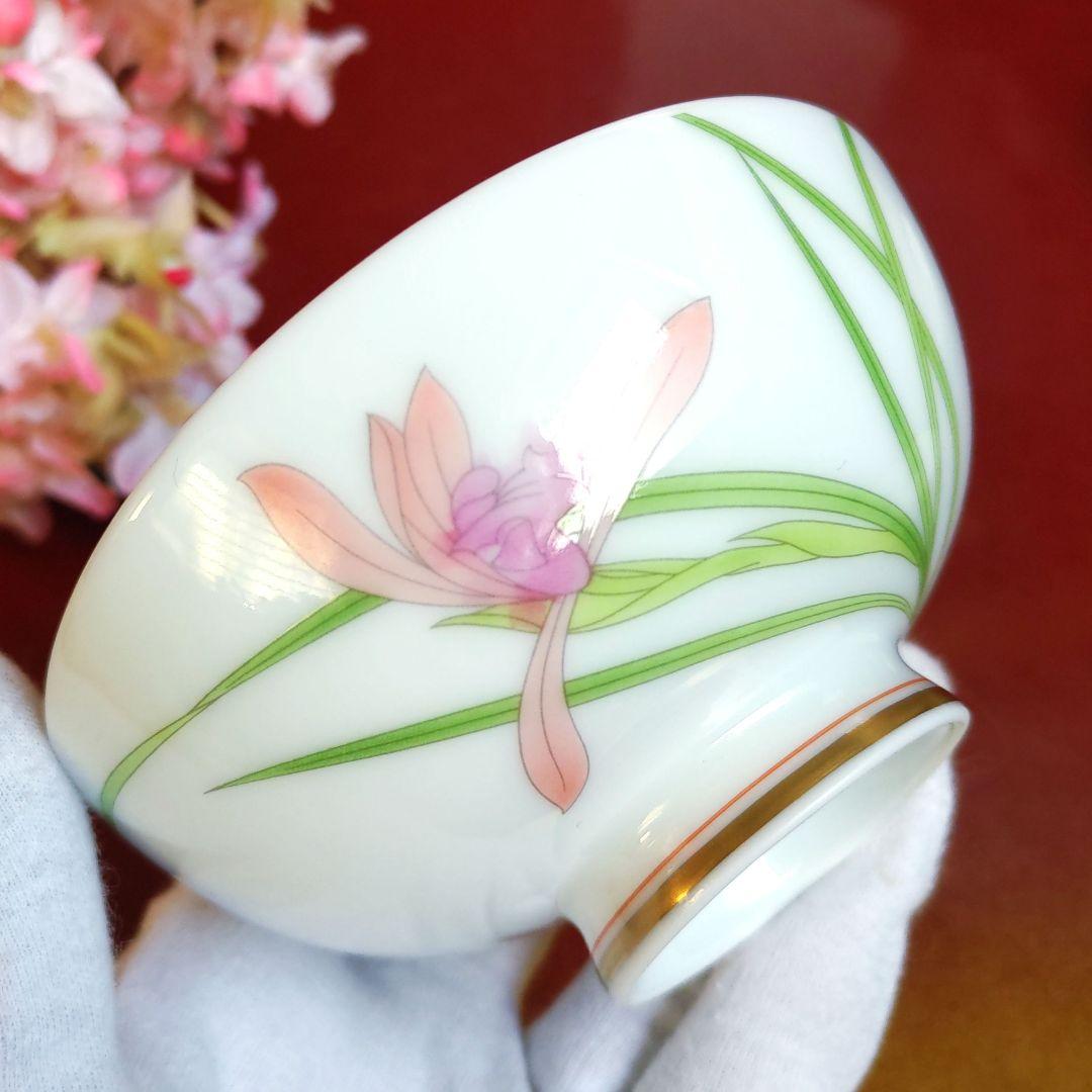 香蘭社　色変わり　ご飯茶碗　飯碗　金彩春蘭　５客　箱入り　しおり付　宮内庁御用達