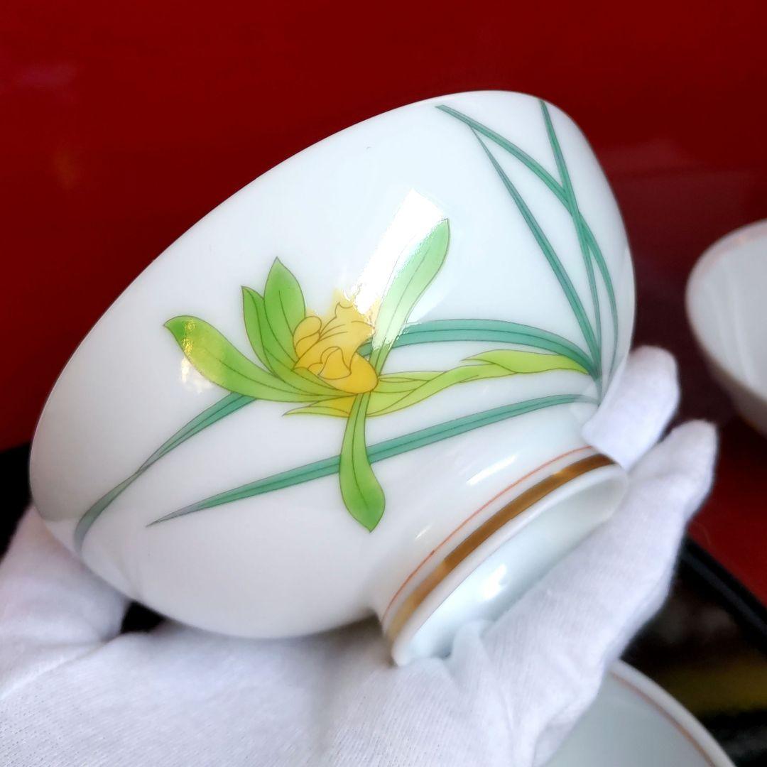 香蘭社　色変わり　ご飯茶碗　飯碗　金彩春蘭　５客　箱入り　しおり付　宮内庁御用達