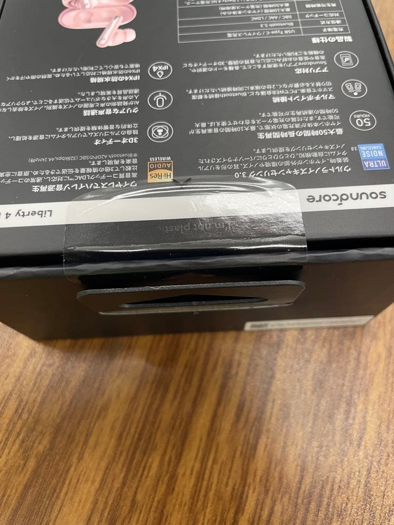 10072 AnkerSoundcore Liberty 4NC ピンク