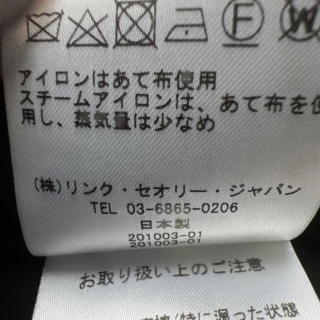 theory luxe　executive ノーカラージャケット 40