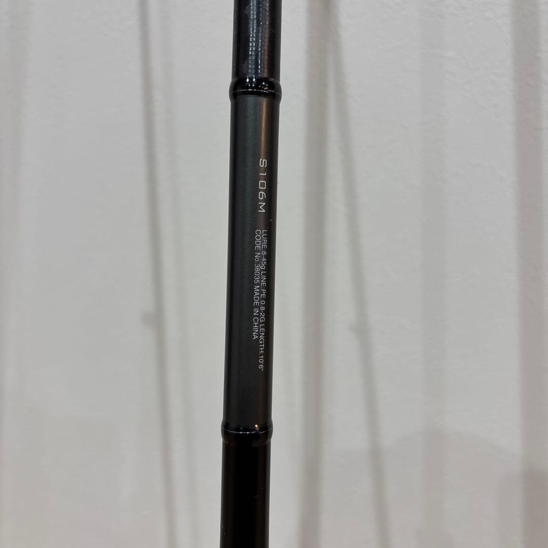 【値下げ】SHINANO 18DIALUNA ディアルーナ S106M