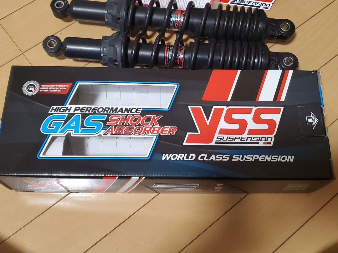 YSSリアサスペンション DTGリアショックアブソーバー 345mm　CT125