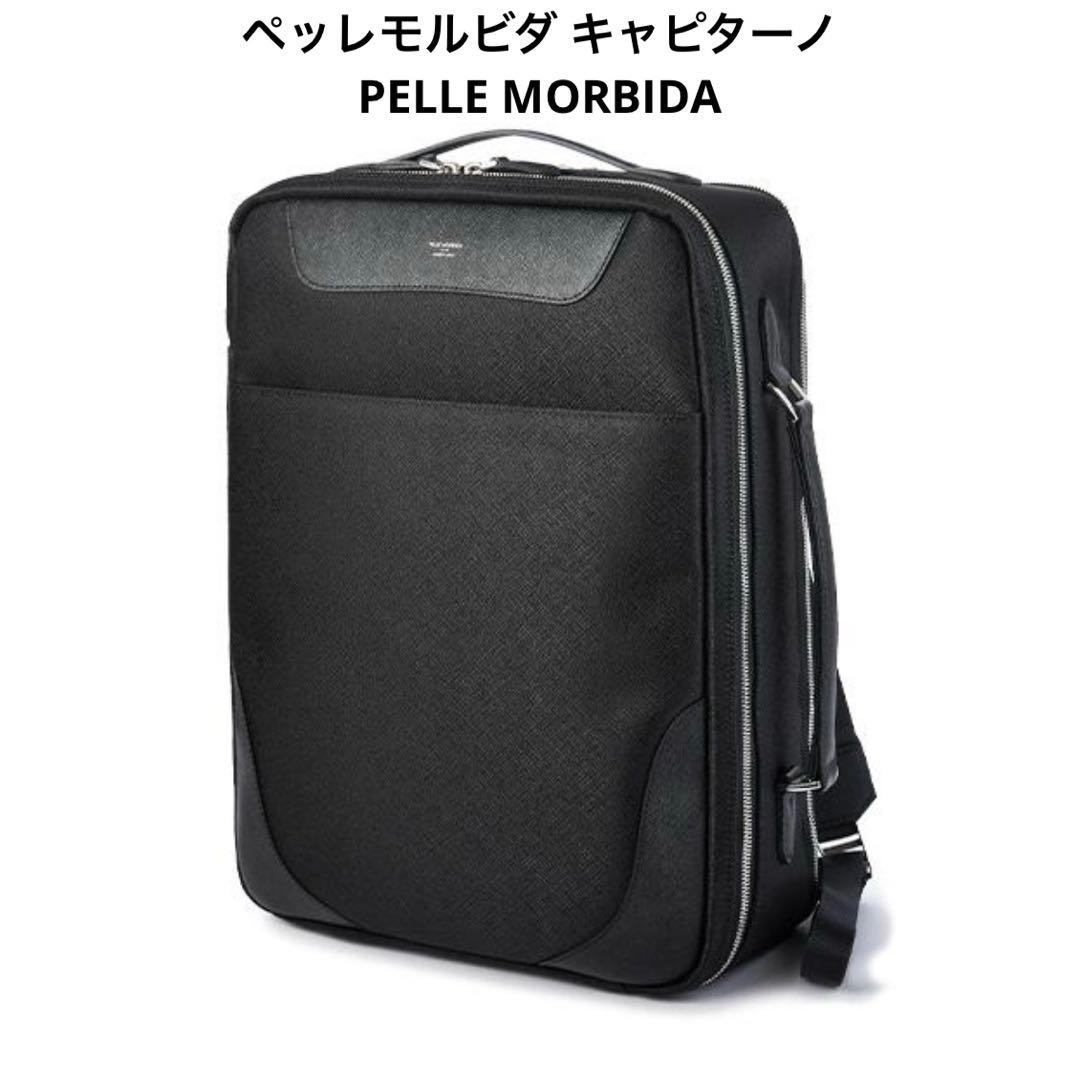 PELLE MORBIDA A4 ビジネスバッグ ブラック