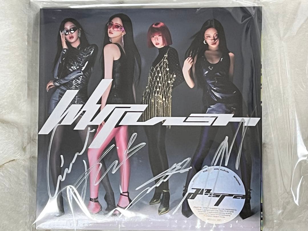 aespa 全員サイン入りアルバム