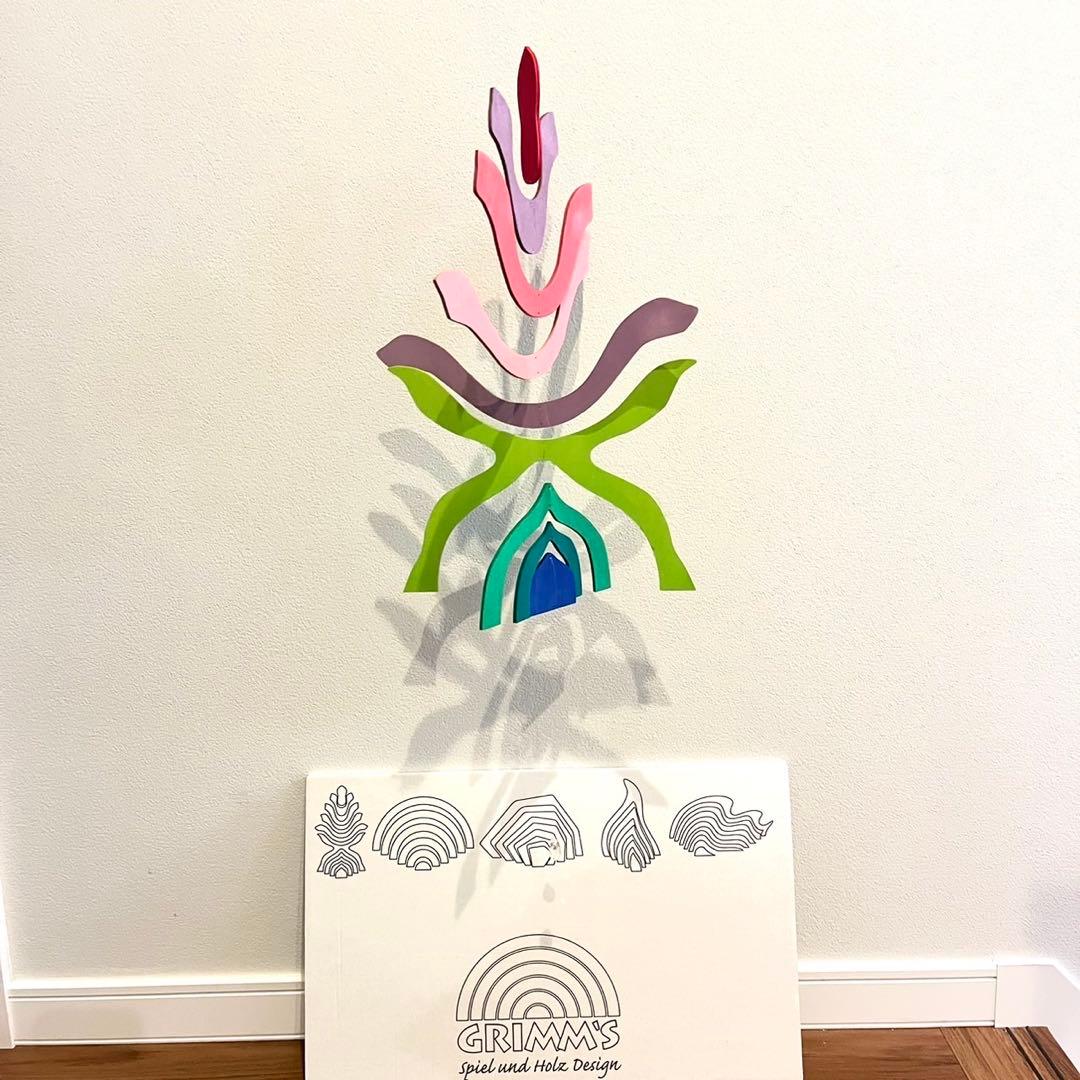 【新品未使用】グリムス社木製モビール（サンキャッチャー付き）