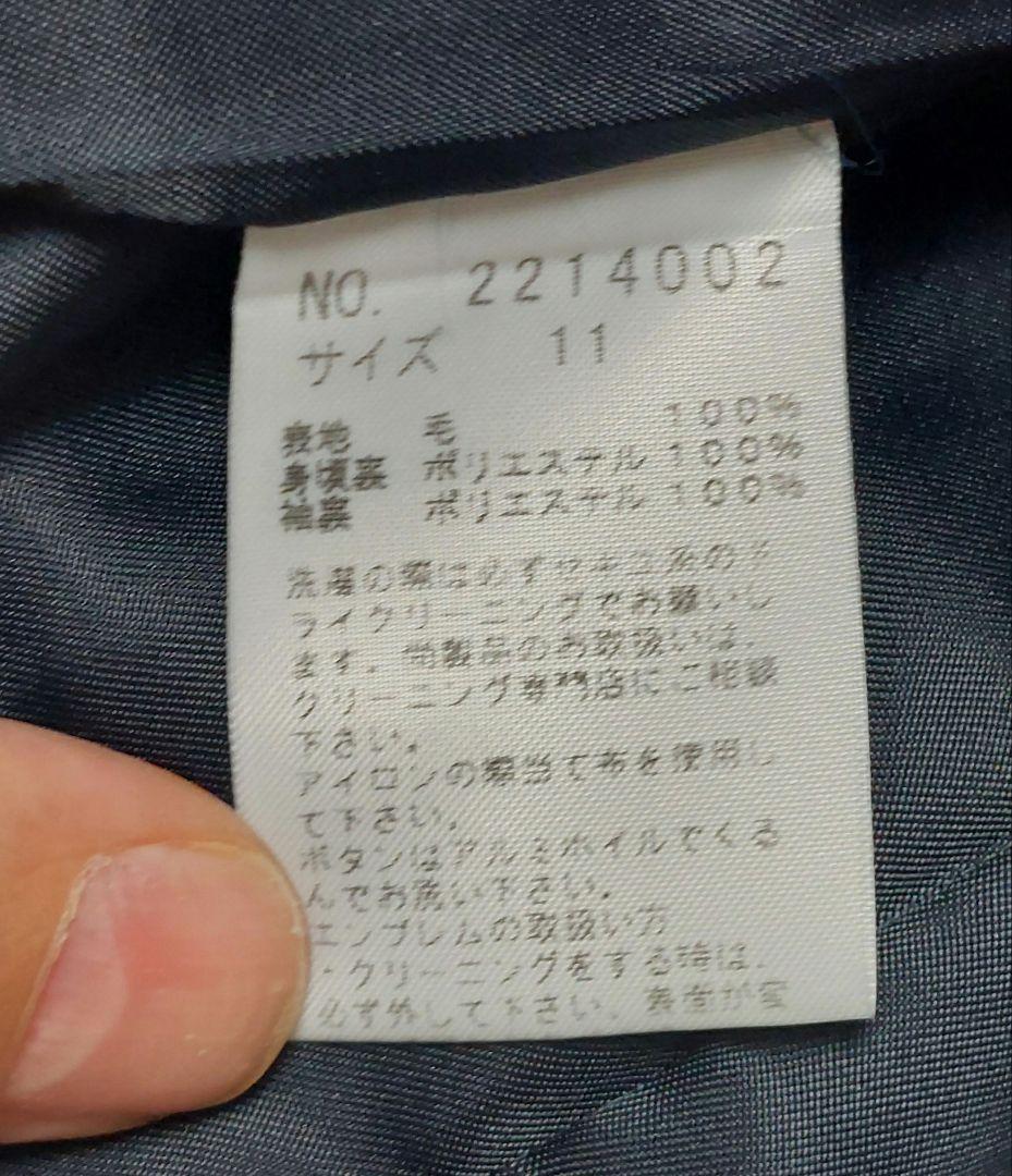 イーストボーイ　Venus　ブレザー11号