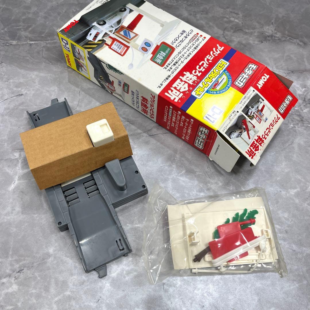TOMY モータートミカ D-17 アクションどうろ料金所