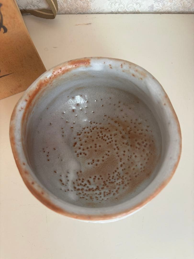 ビンテージ！志野焼　抹茶碗　茶道　作家作 新品桐箱入り