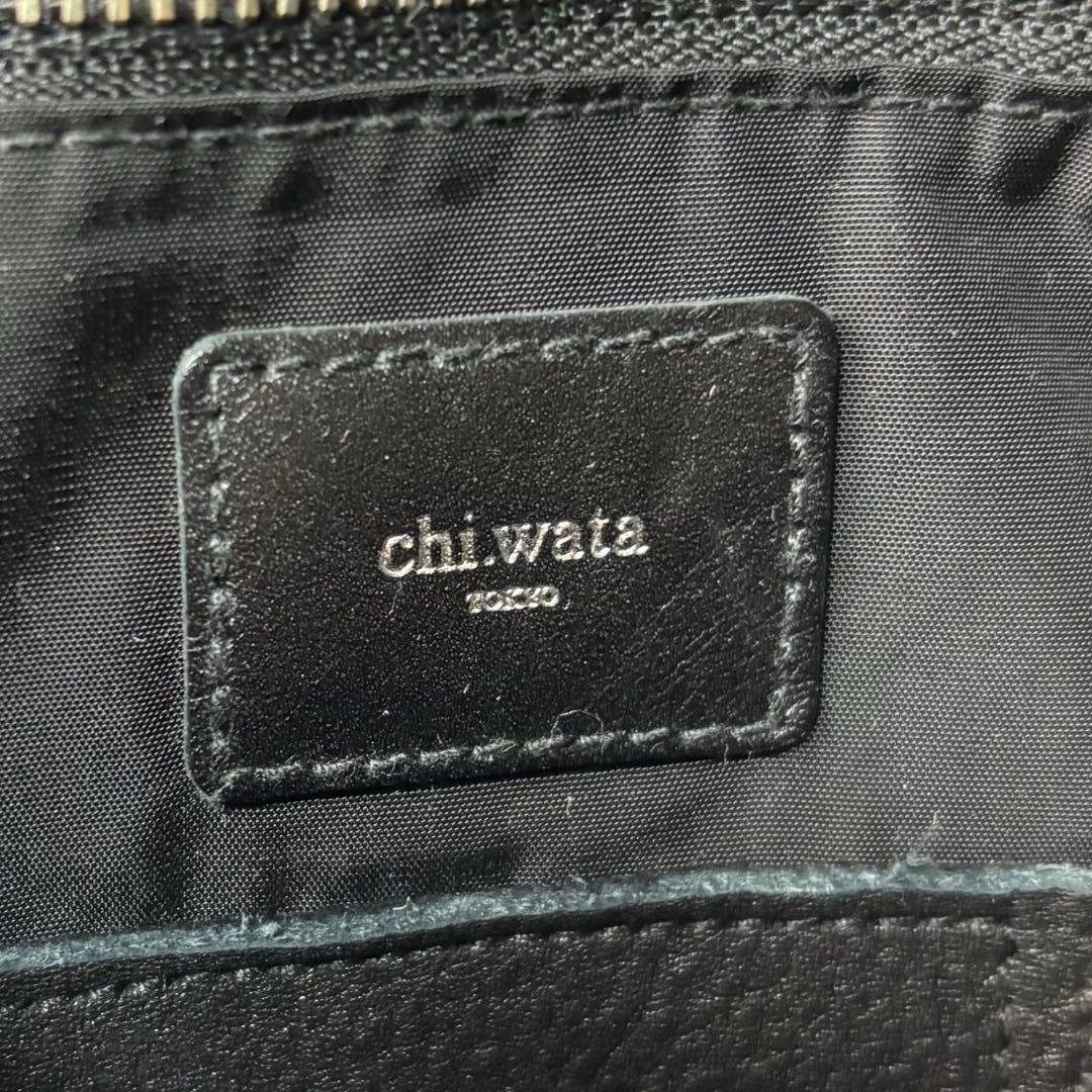 美品✨chi.wata リュック レザー 幾何学 本革 ブラック チワタ A4◎
