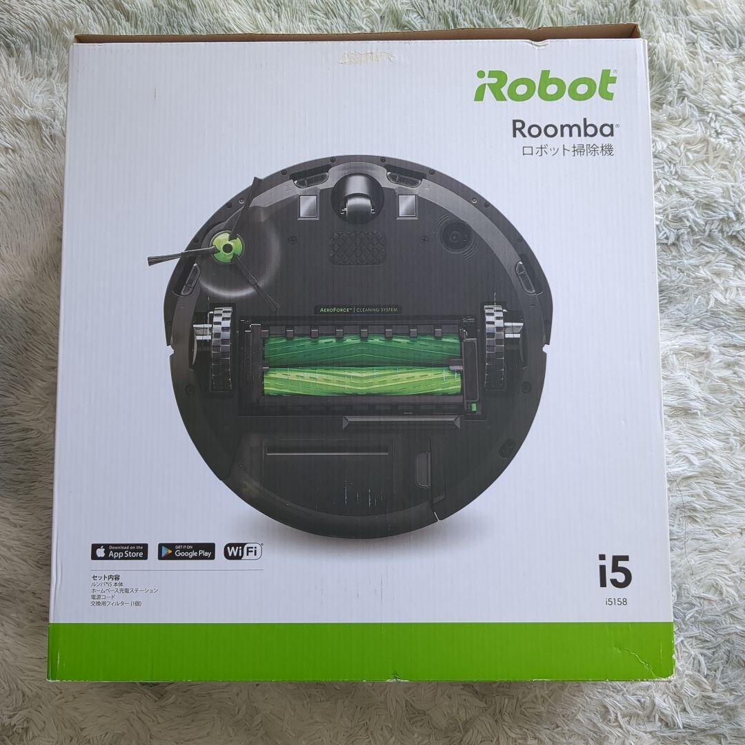 iRobot Roomba i5 ロボット掃除機 本体
