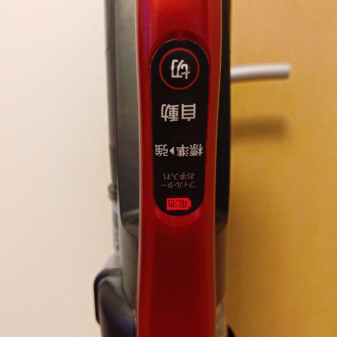 日立PV-BHL5000J スティッククリーナー 本体　スタンドセット