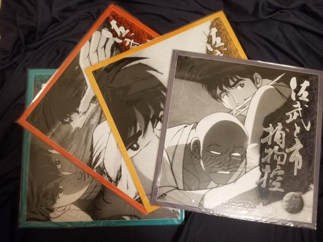 佐武と市捕物控LD-BOX【レーザーディスク】