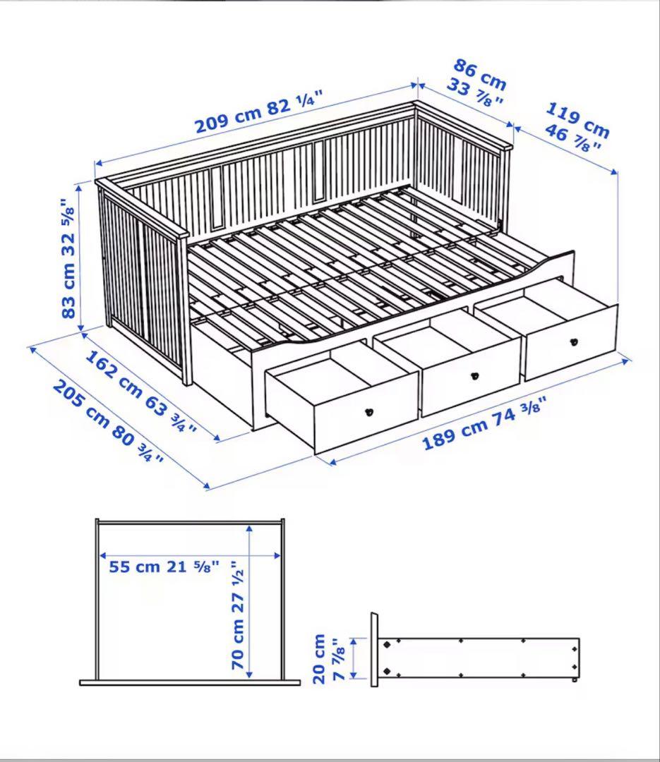 IKEA ヘムネスベット　グレー