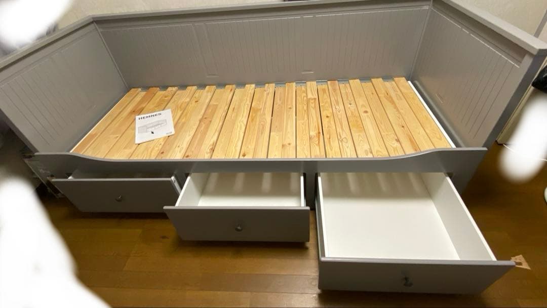 IKEA ヘムネスベット　グレー