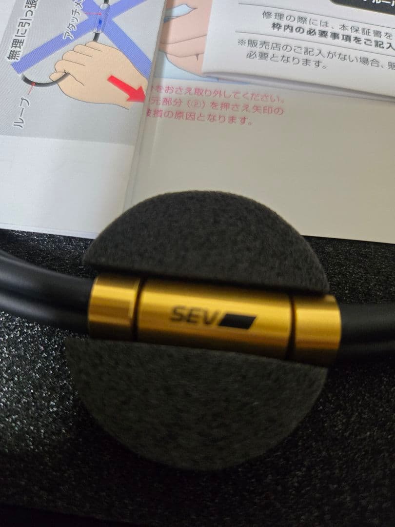 SEV ルーパー type 3Gネックレス
