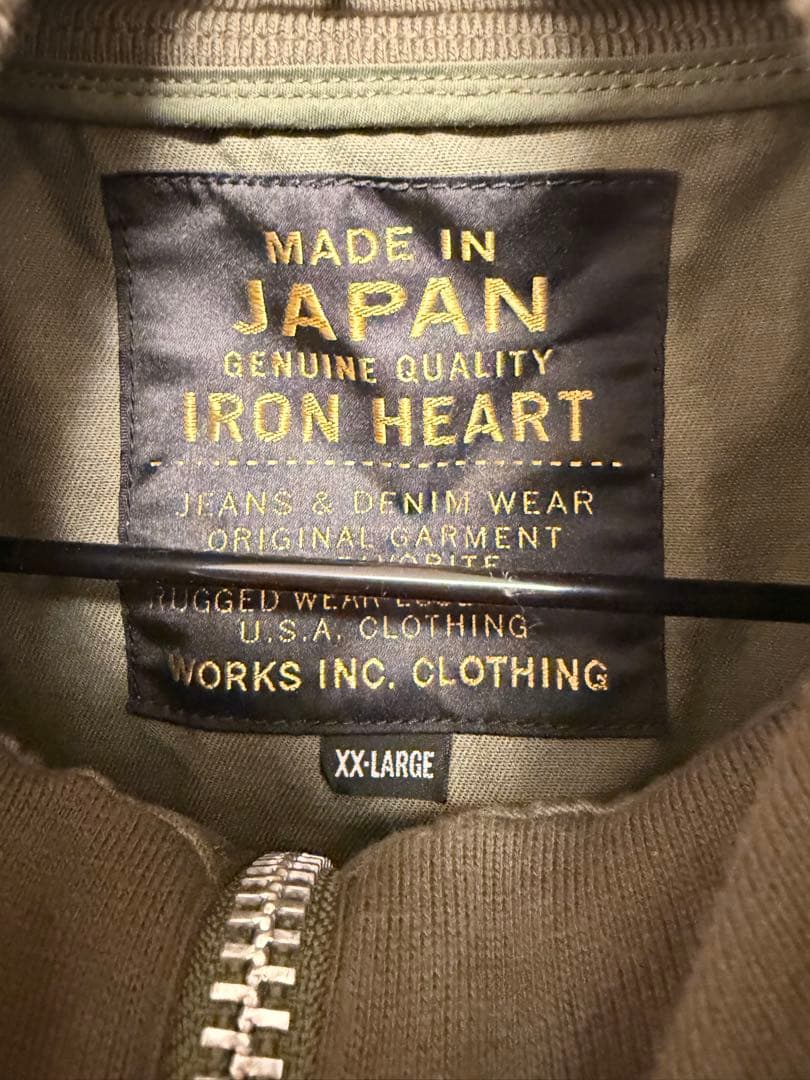 IRON HEART Hロゴ刺繍 スタジャン XX-LARGE