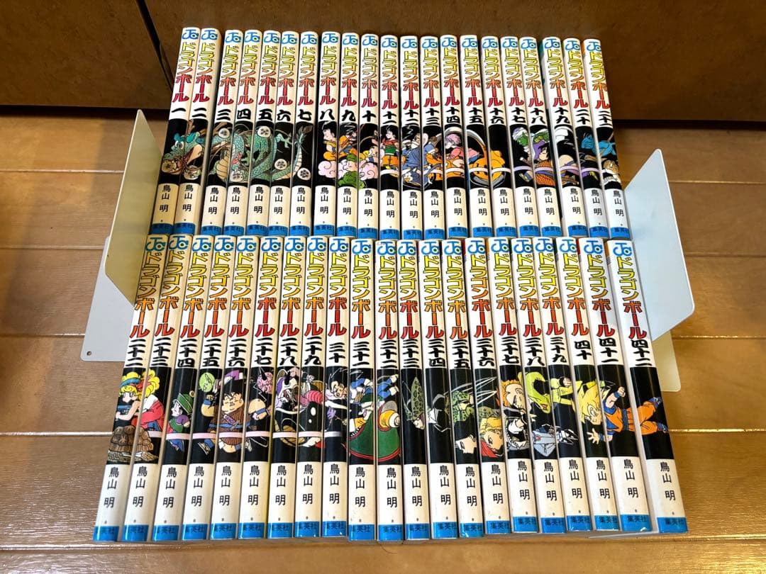 ドラゴンボール旧装版全巻セット