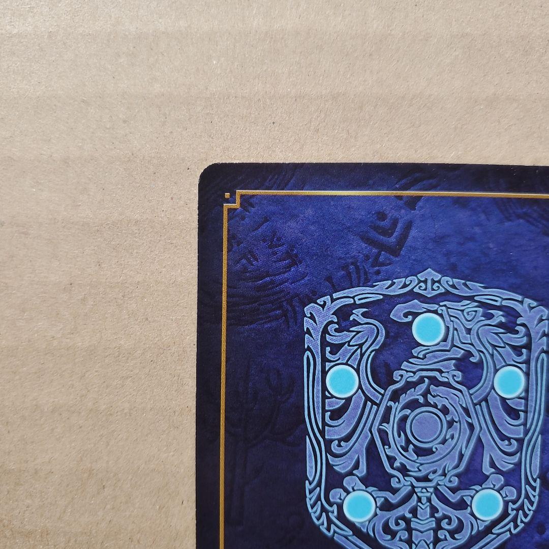 ファイアーエムブレム サイファ ルキナ SR+