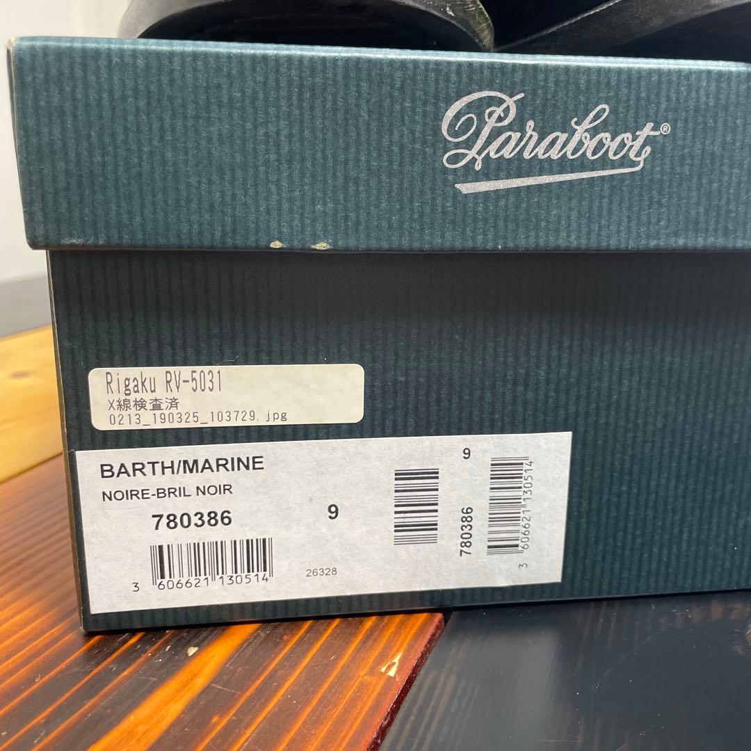 Paraboot BARTH/MARINE ブラック 9