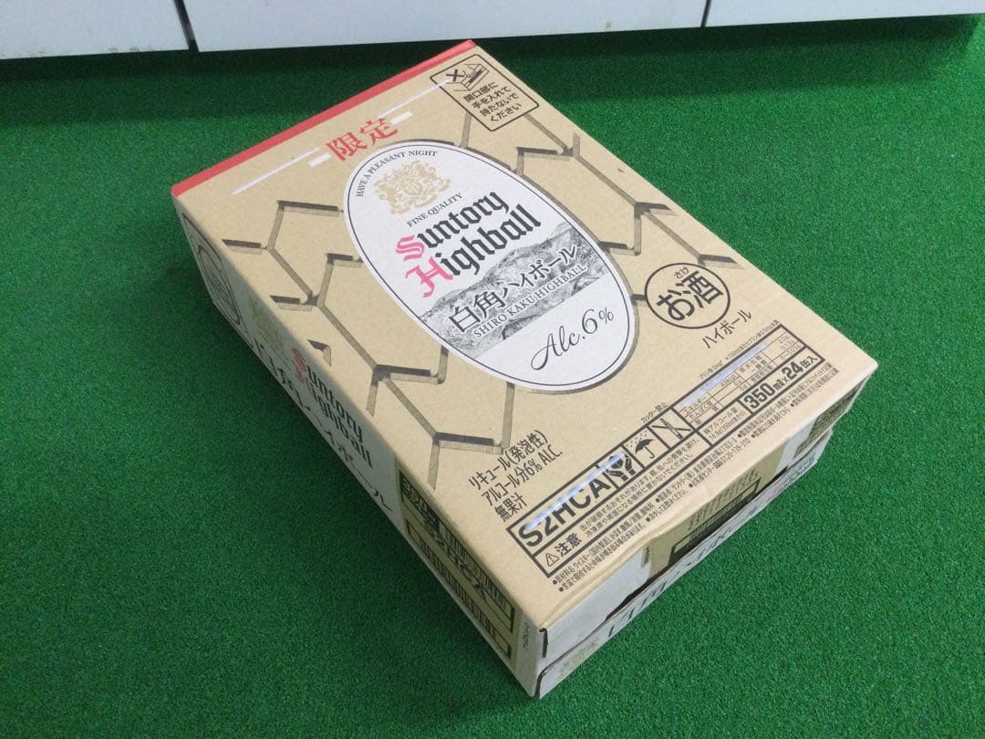 【限定】サントリー 白角ハイボール 350ml×24本