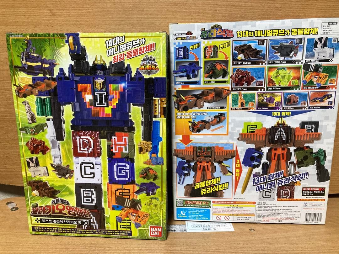 韓国版ジュウオウジャー最強合体セット