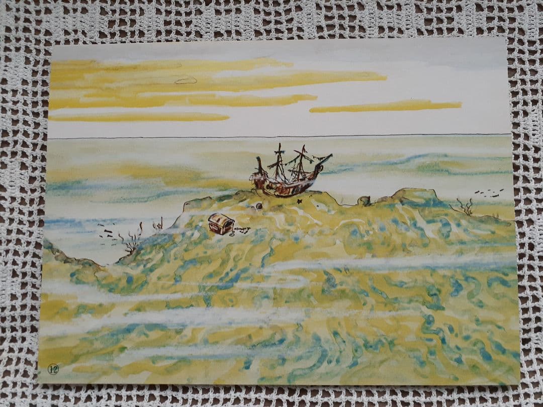 ❤️今では手に入り難い　加古里子　紙芝居　[かいぞくせん　がぼがぼまる]