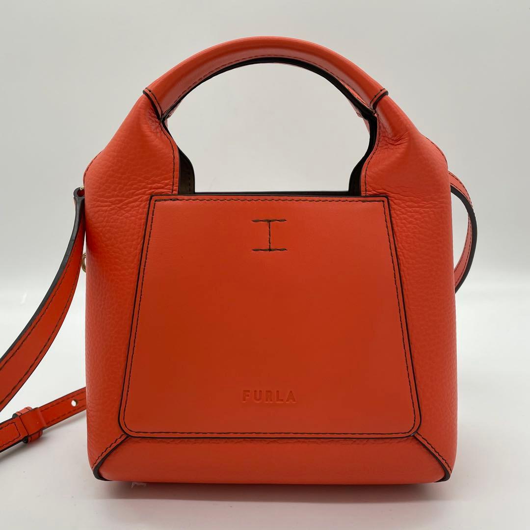 【未使用級】フルラ　2way ジルダ バッグ　ロゴ型押し　レザー　オレンジ