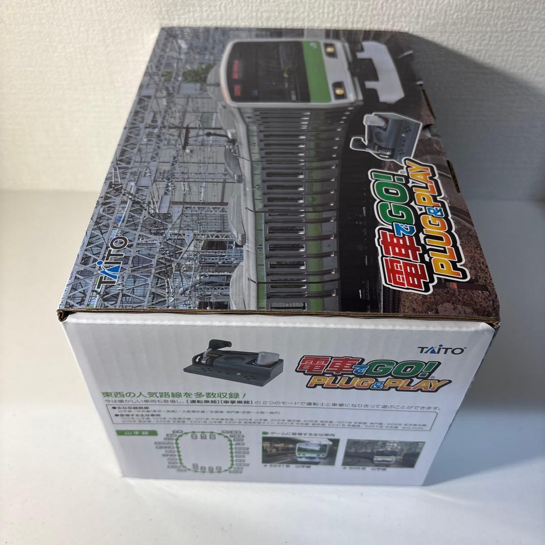 電車でGO! PLUG & PLAY TAITO