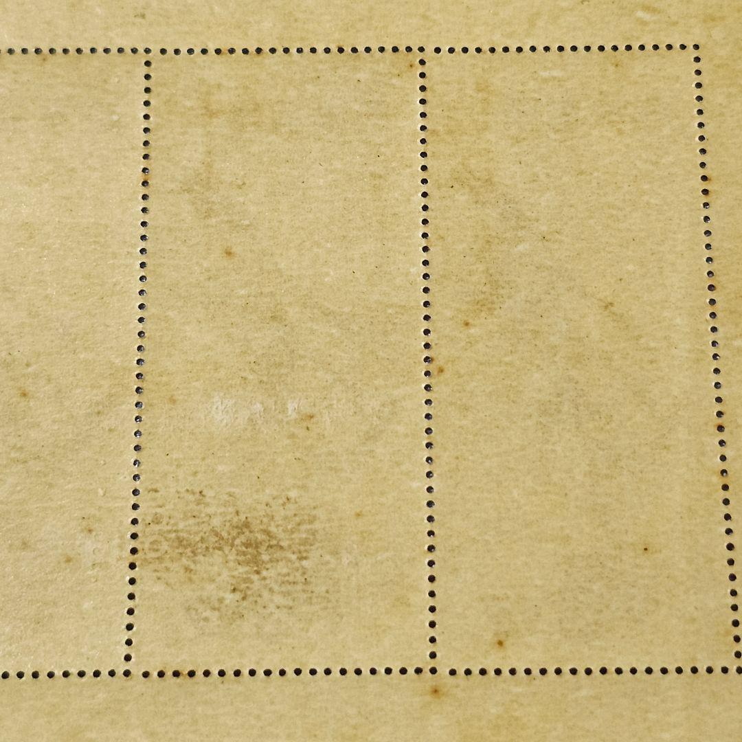 切手趣味週間 郵便週間記念切手 月に雁 5面小型シート