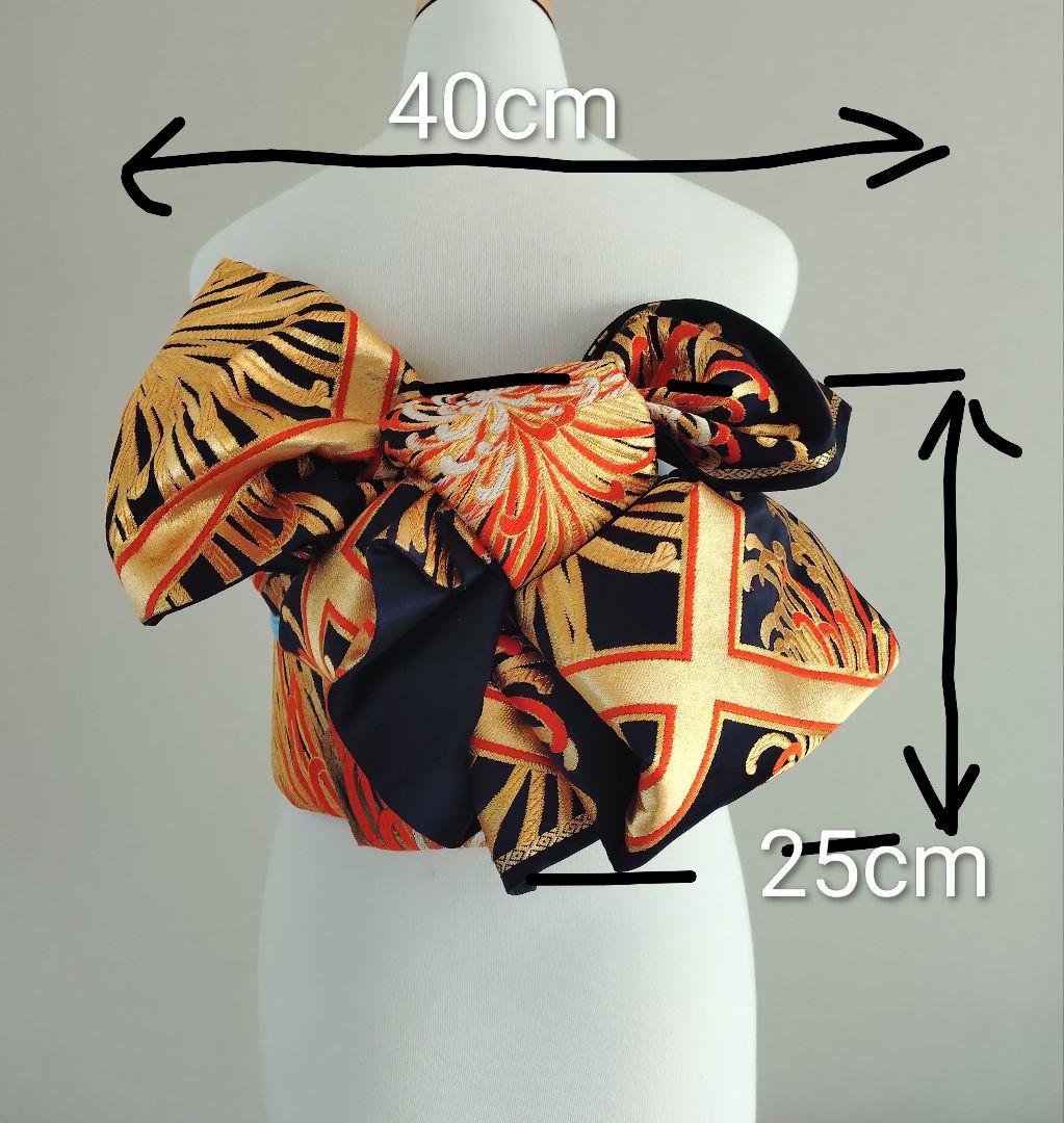 一部式作り帯　振袖用　格子に乱菊　胴巻き～90㎝　十三参りにも　正絹　黒色　金色