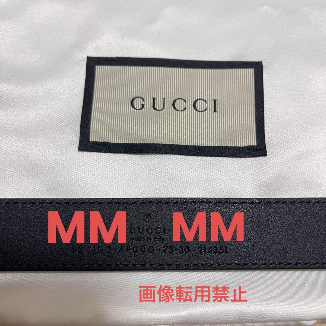 GUCCI ベルト GGロゴ