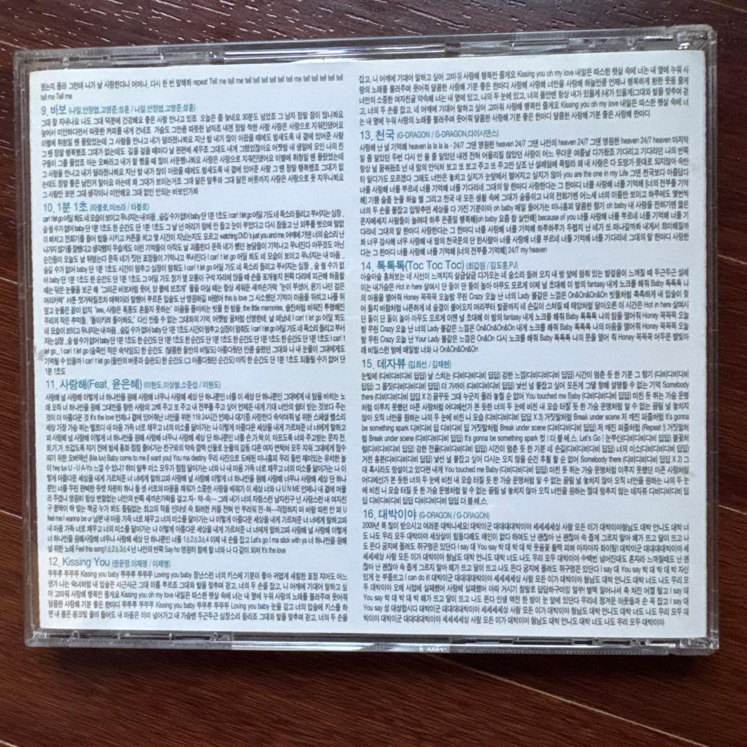 【激レア】2009 최신댄스 가요 32 CD★韓国最新ダンス歌謡★2CD