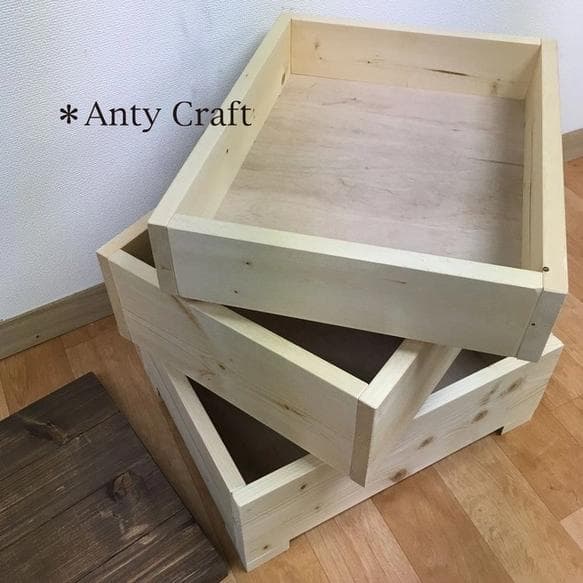 【サイズオーダー可】【引取可能】小分け収納できる！収納ベンチ おもちゃ収納